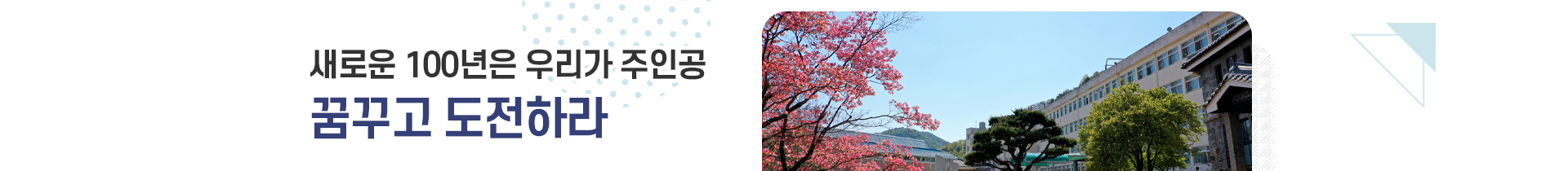  서브비주얼