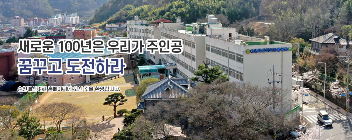 메인이미지