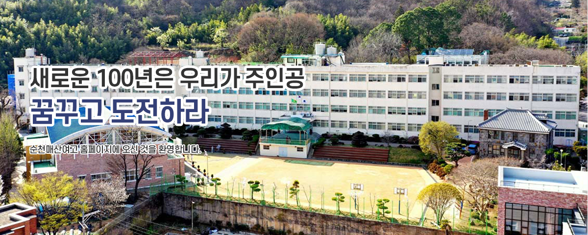 메인이미지