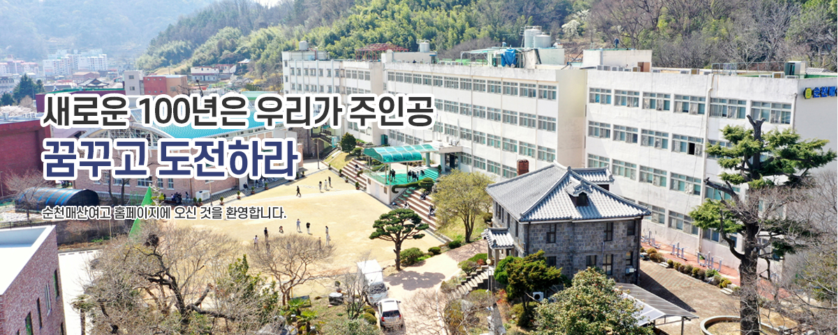 메인이미지