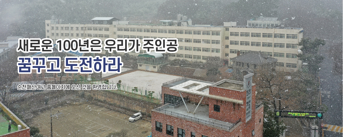 메인이미지