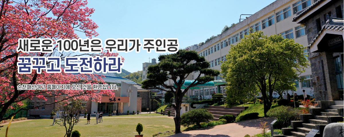 메인이미지