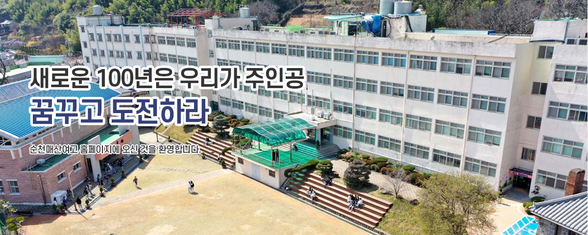 메인이미지