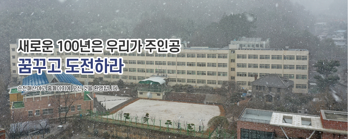메인이미지